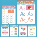 LIvro de Desenvolvimento Infantil 64 PÁGINAS